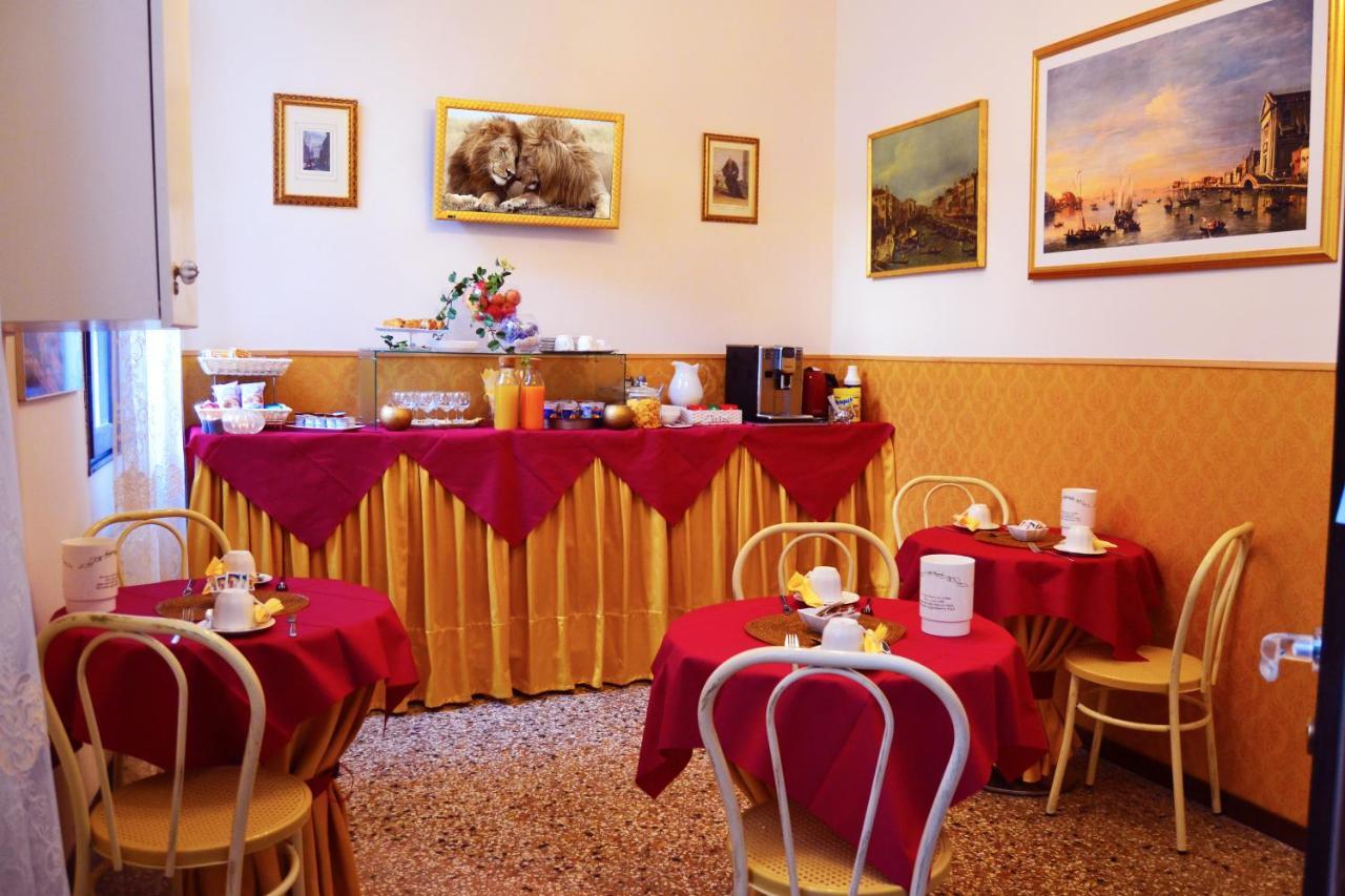 Art Dreams Apartment Dimora Casanova Venedig Eksteriør billede